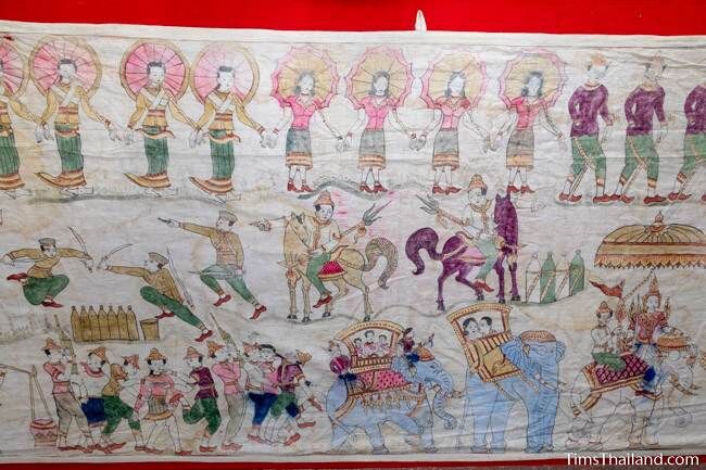 section of Boon Pha Wet banner
