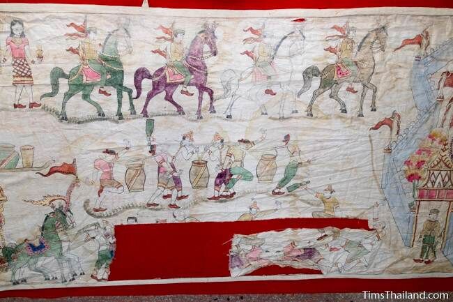 section of Boon Pha Wet banner