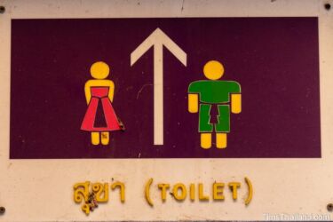 creative Thai bathroom sign