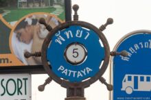 <b>Pattaya, Chonburi province</b><br>The pilot wheel hearkens back to when this was just a quiet fishing village. street sign with pilot wheel shape