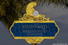 <b>Kantang, Trang province</b><br>Trang province is one of the last places where dugong still live in Thailand. dugong on top of a street sign